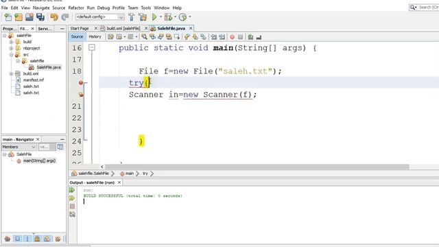 Java:File #2 смотреть онлайн