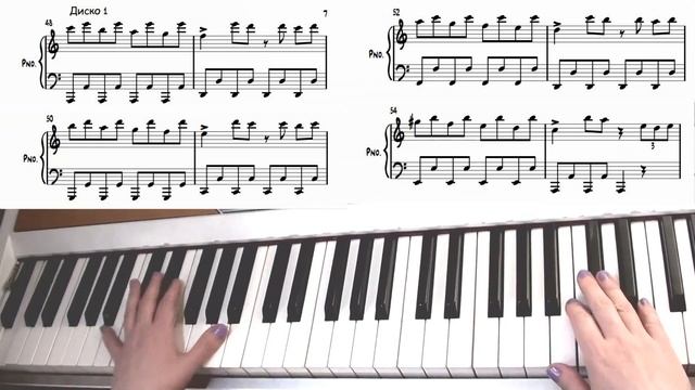 Французская Мелодия Урок №2 смотреть онлайн