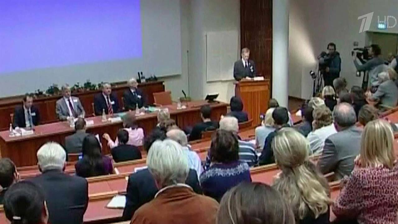 Нобелевский комитет по физике Королевской академии...назовет лауреата Нобелевской премии за 2016 год