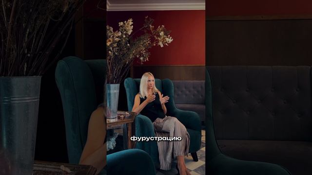 Дело по душе. ЧАСТЬ 2