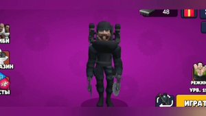 Игра за скибидистов в Toilet Agents.