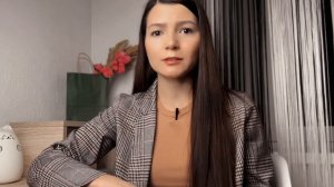 Как изменить тревожный тип привязанности?