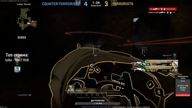 3на3 анматчед с неверлузом смотреть онлайн