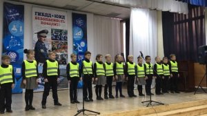 Ж класс 84 школа. Выступление отряда ЮИД. 08.12.2017