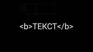 команды на стандофф 2 водить в чат.commands on standoff 2 to chat