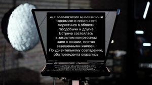 Читаем по суфлёру