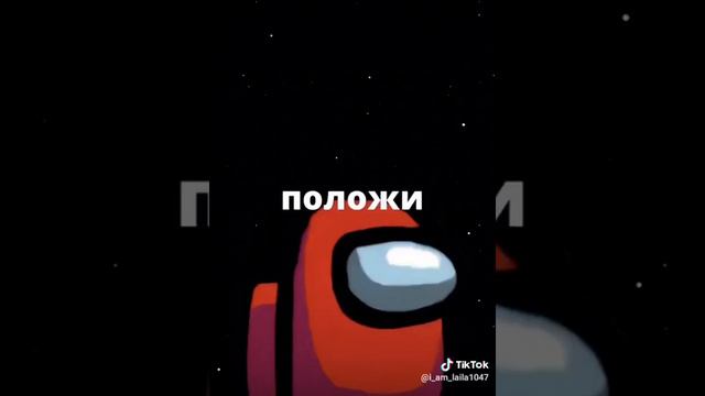 🔴Ти есть в Тік Токе если нема то скачай если хочеш увидеть все видео. Силка в описани 😉