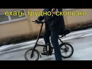 Очередной заказ электроСтриды КОМЕТА