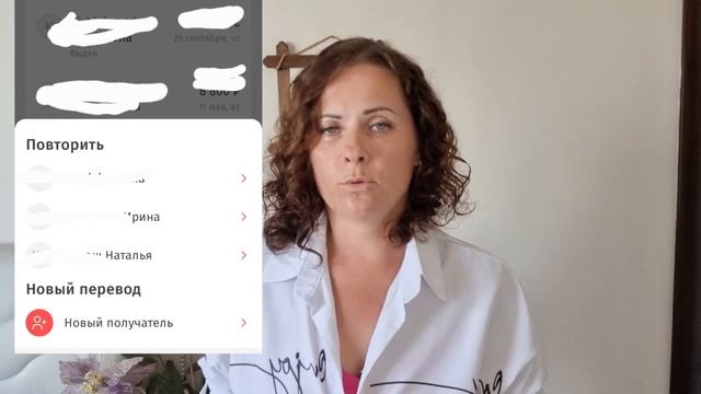 Как перевести деньги себе на карту турецкого банка Золотую корону? #мерсин #турция #имиграция