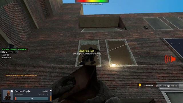 ДЦП | Garrys Mod DarkRP | ЯВА золотая и Балтика 9 смотреть онлайн