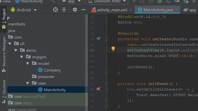MVP cơ bản - Bài 1 смотреть онлайн