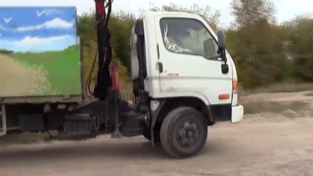 Очистка рек