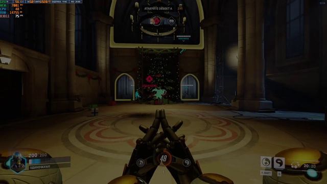 Overwatch 2 - Нерейт, Аркада...Соджорн и Трейсер