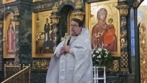 Проповедь Иерея Константина Корепанова - Сродниться со Христом, стать частью Его Тела (22.01.2023)