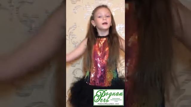 Пчелинцева Анна Евгеньевна, 7 лет, И. А. Бунин 'Вечер' смотреть онлайн