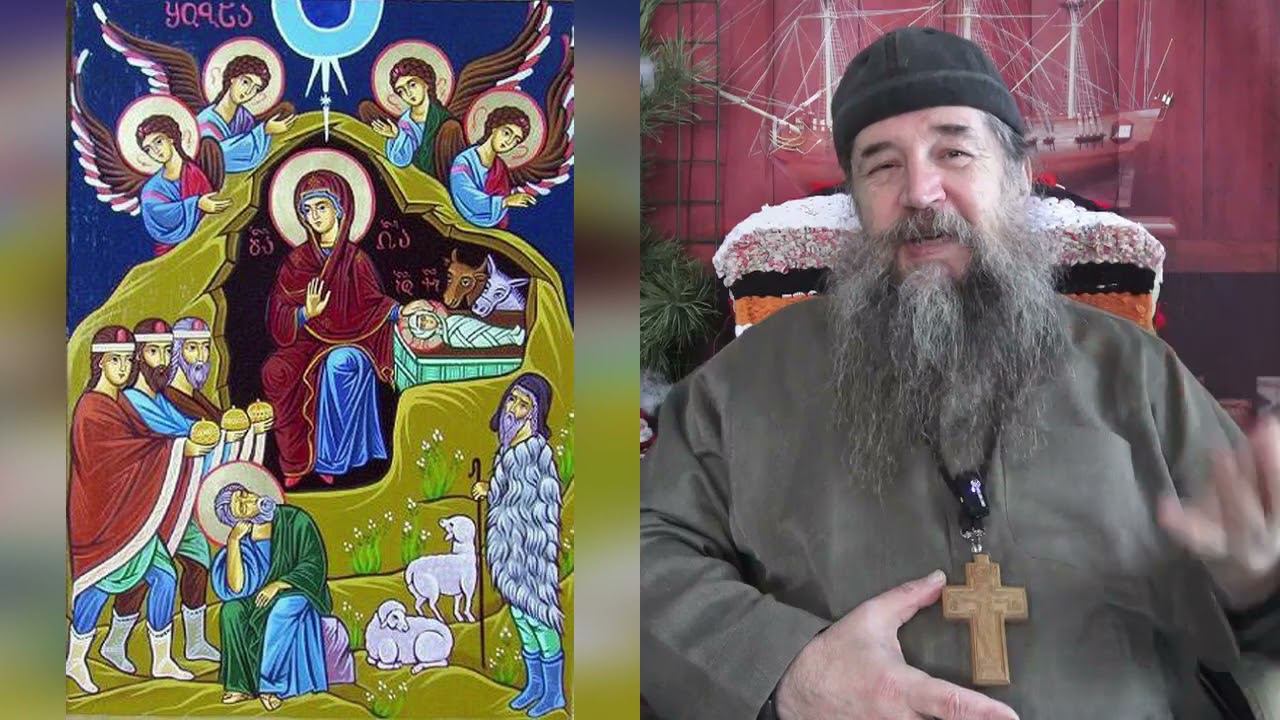 Рождество Христово -  детальный разбор