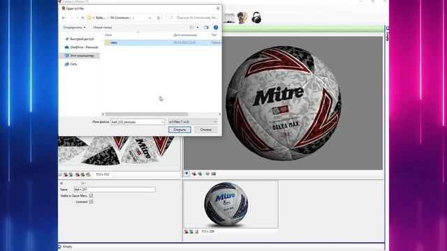 Ballpack # 2 for FIFA 14 season 2022-23 смотреть онлайн