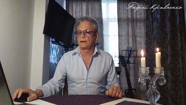 В гостях у самого себя №83 - Зачем писать письма в 21-ом веке? Под гитару «Неотправленное письмо». смотреть онлайн