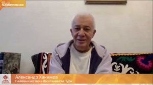 Что самое важное в поклонении Джаганнатхе в домашних условиях?