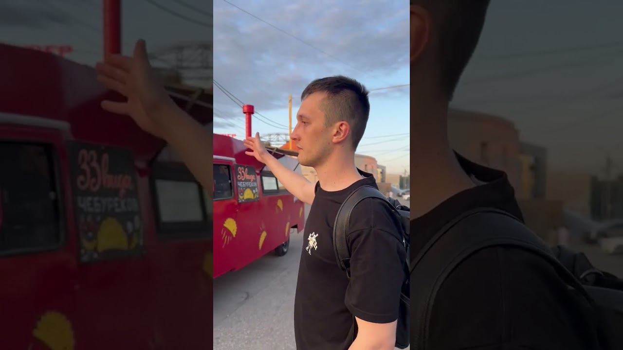 Nysa 522 - что стало с автобусом? ￼ смотреть онлайн