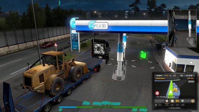? Euro Truck Simulator 2 Одиночка смотреть онлайн