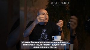 Было всë