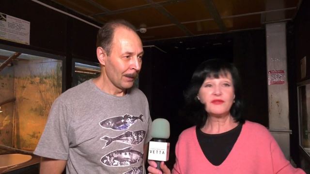 Пермский акватеррариум