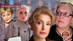 Дочь Шукшиной против директора Алибасова. Пусть говорят. Выпуск от 18.05.2020