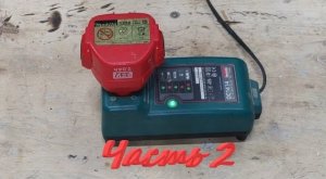 Переделываем аккумулятор с кадмия на литий (часть 2) makita