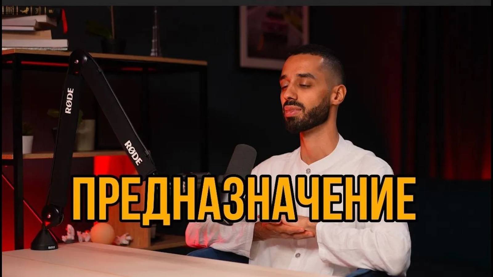 Попасть в закрытый телеграм канал Анара Дримс: https://t.me/+IfrY6vfSs05jNjli
Кликабельная ссылка та