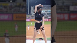 Танец поддержки