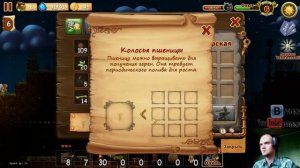 Что ЭТО? - Craft The World Обзор-прохождение