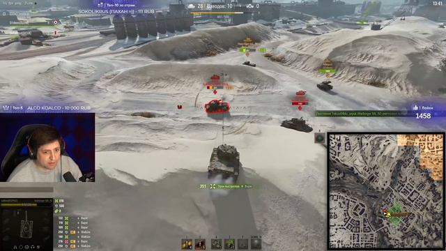 "ЛЕВША, ЗАТКНИСЬ, ПОЖАЛУЙСТА!" / ЛЕВША, ГИДЕОН И ДЕЗЕРТОД ПРЕВОЗМОГАЮТ В СТАЛЬНОМ ОХОТНИКЕ (Ч2) смотреть онлайн