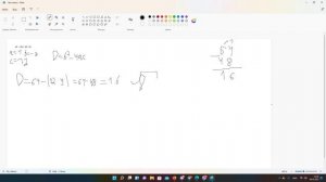 Как решать квадратные уравнения через дискриминант.