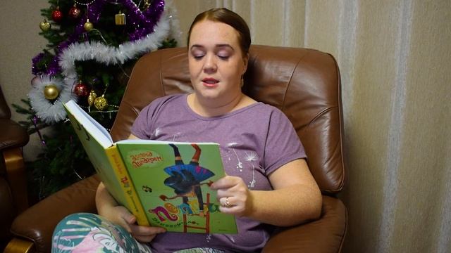 Астрид Линдгрен "Пеппи Длинныйчулок".Глава 6. Как Пеппи устраивает экскурсию. смотреть онлайн