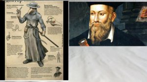 Кто такой: Чумной Доктор