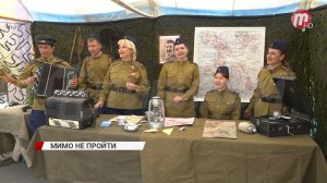 В Улан-Удэ на площади Революции прошли концерты и театрализованные представления в честь Дня Победы