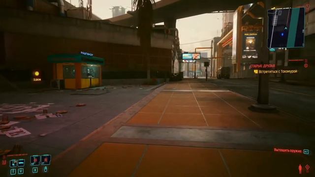 Cyberpunk 2077 (Киберпанк 2077) ➤ Игрофильм ➤ Часть 6