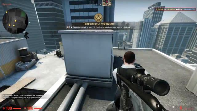 #1 часть CS GO в режиме перелётных снайперах. смотреть онлайн