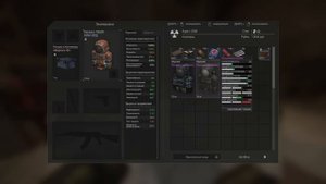 STALCRAFT Самый необычный костюм за квест.