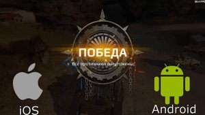 Малой и игры на телефоне