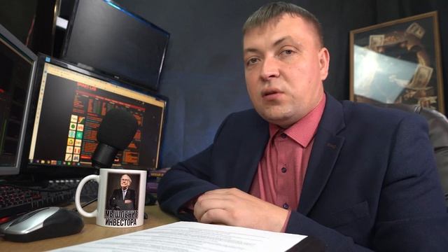 Золотые правила Инвестора__Топ-10 правил__Инвестиции для начинающих__Как не потерять деньги___18+