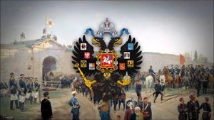Russian Empire (1721-1917) Patriotic Song "How we stood in the clouds on Shipka" (1877) +Eng Subs