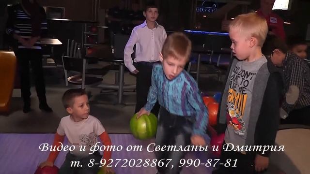 Детский праздник смотреть онлайн