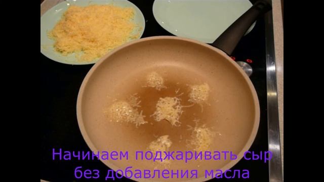 Чипсы сырные. Супер закуска к пиву.