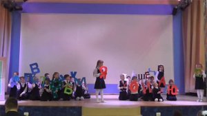 Б.Заходер "Буква Я"