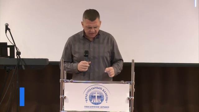 Владимир Сидоров. Сокрушенные сердцем. смотреть онлайн