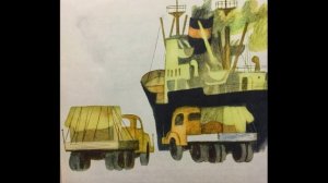 "Шаши и Рави" Часть 2. Сказка.