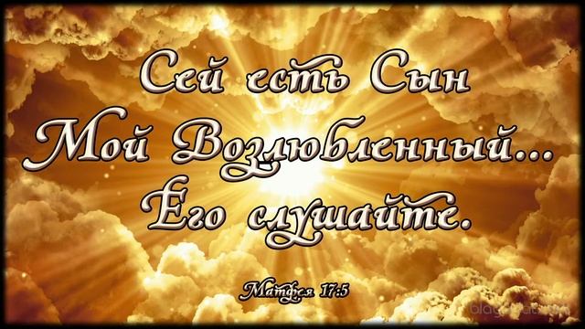 Служение Ц. Благодать 8-4-21 смотреть онлайн