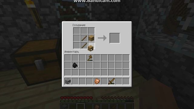 "Каменный век" №4 - Каменная гора или шахта нам пока не нужна . смотреть онлайн